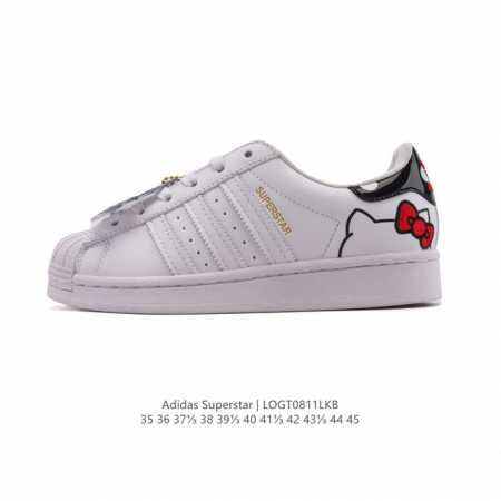 Adidas Superstar 2025 New Shoes, New Year of the Snake, New Classic Shell Toe Se - Click Image to Close