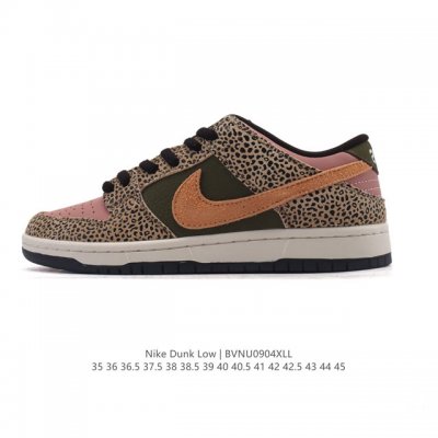 Corporate Nike Dunk Low Retro Sneakers. A classic '80s basketball shoe, origina