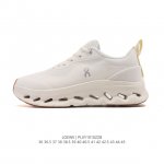 Loewe x On, a new collaboration series of stylish chunky sneakers. This collecti