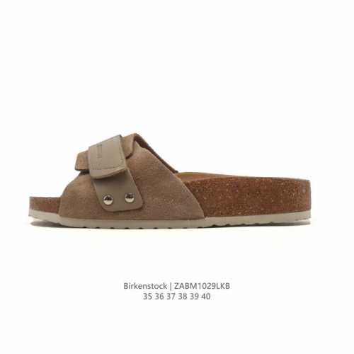 Birkenstock, a century-old German footwear brand, presents women's sandals/slipp