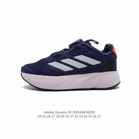 Adidas 24 duramo boa adidas lightmotion ortholite If5893 24-37 Bvka0616Zzb - Click Image to Close