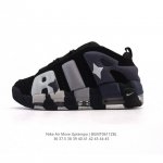 Core Private Nike V2K Run shock-absorbing and non-slip retro low-top running sho