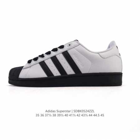 Adidas Superstar 2025 New Shoes New Model For The Year Of The Snake Classic Shel - Click Image to Close