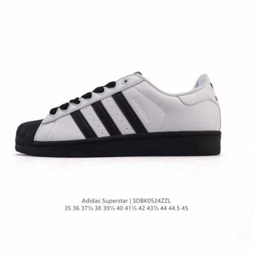 Adidas Superstar 2025 New Shoes New Model For The Year Of The Snake Classic Shel