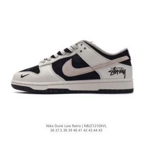 Nike Dunk Low Retro 80 Nike Dunk 1985 Dunk Bb8969 36 37.5 38 39 40 41 42 43 44 45 Nbjz1 Xvl