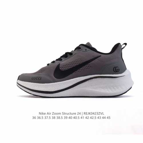 Nike Zoom Structure 24 Zoom Air Lj7701 : 36 36.5 37.5 38 38.5 39 40 40.5 41 42