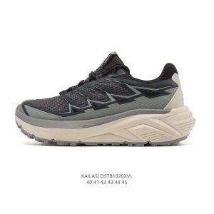 Company-grade Kailas waterproof, breathable, shock-absorbing, non-slip, lightwei