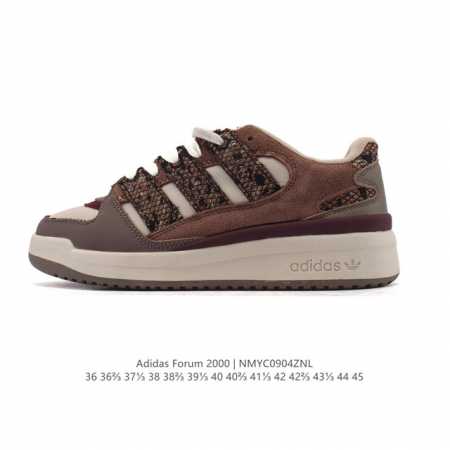 New Adidas Originals Forum 0 Comfortable, versatile, non-slip, and wear-resistan - Click Image to Close