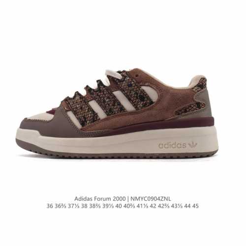 New Adidas Originals Forum 0 Comfortable, versatile, non-slip, and wear-resistan