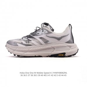 New Product: Hoka X Satisfy Mafate Speed 4 Lite Stsfy Collaboration: New Colorw