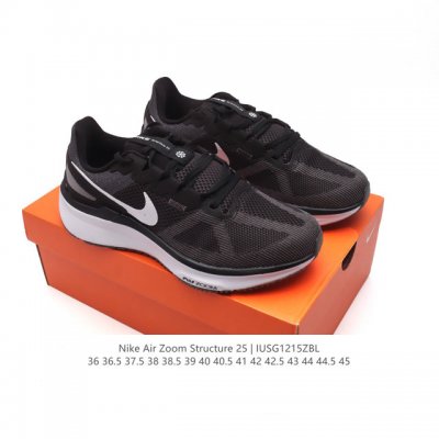 Nike Air Zoom Structure 25 , logo air Zoom Dj7883-009 36 36.5 37.5 38 38.5 39 4