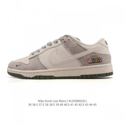 Special Offer Nike Dunk Low Retro Sneakers, 2025 New Men's and Women's Shoes. A