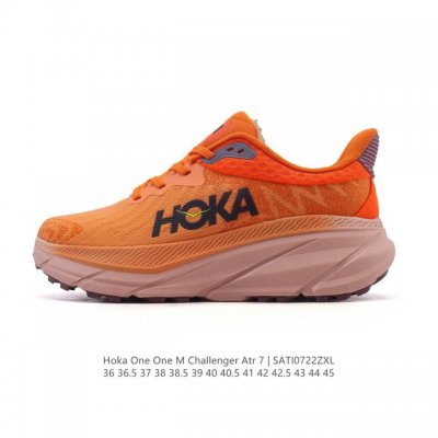 Hoka One One Challenger 7 GTX All-Terrain Running Shoes M Challenger Atr 7 Wide