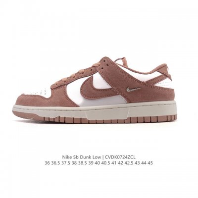 Authentic Nike SB Dunk Low Pro women's sneakers, retro sneakers. Made of a soft,
