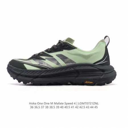 New Hoka X Satisfy Mafate Speed 4 Lite Stsfy Collaboration: New Colorways of the - Click Image to Close