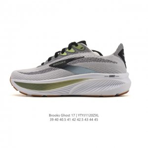New Product: Brooks Ghost 17, a classic platform chunky sneaker with a Max cushi