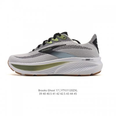 New Product: Brooks Ghost 17, a classic platform chunky sneaker with a Max cushi