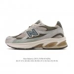 Factory Grade New Balance 2010 Made in England Distressed Shoes, Solid Color Fle