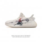 Adidas Yeezy Boost 350 V2 adidas Yeezy 350 Boost V2 , primeknit , boost , , adi