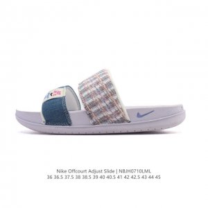 Nike Offcourt Adjust Slide Anti-slip wear-resistant shock-absorbing Velcro water
