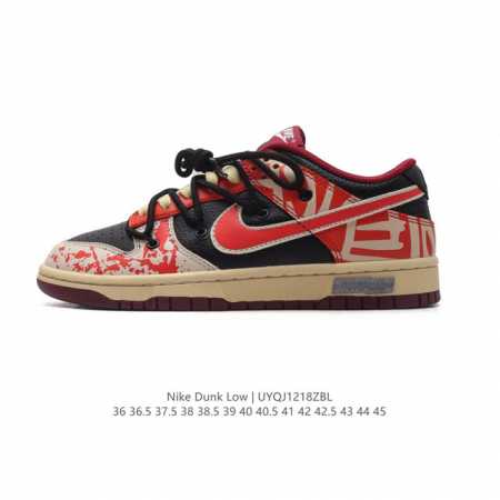 Nike Dunk Low Retro 80 Nike Dunk 1985 Dunk Di6188 36 36.5 37.5 38 38.5 39 40 40 - Click Image to Close