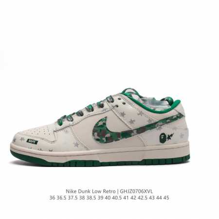 Nike Dunk Low Retro bape 80 Nike Dunk 1985 Dunk DQ1098-349 : 36 36.5 37.5 38 38 - Click Image to Close