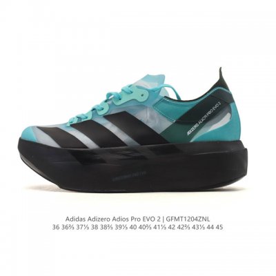 Company-grade Adidas Adizero Evo SL sports comfort non-slip wear-resistant low-