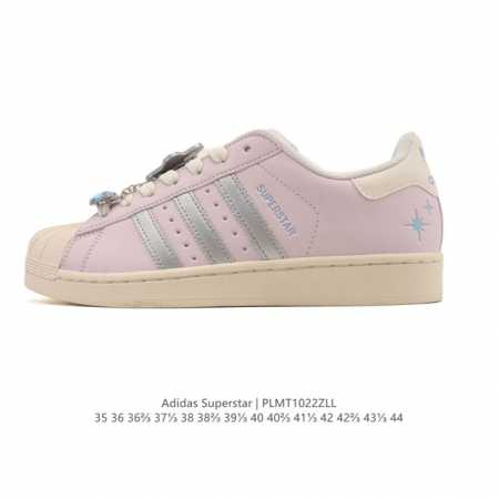 Adidas Superstar 2025 New Shoes, Classic Shell Toe Series, New Casual Sneakers, - Click Image to Close