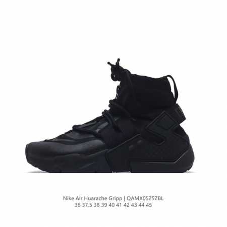 Nike Air Huarache Gripp Sail 6 huarache At0298 36-45 Qamx0525Zbl - Click Image to Close