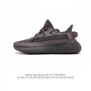 Blind Box Two Pairs Thousands of Pairs Stock Available, Yeezy 350 Really Explosi