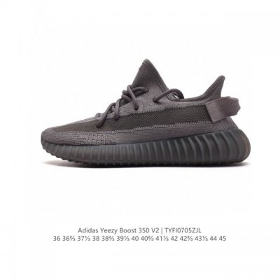 Blind Box Two Pairs Thousands of Pairs Stock Available, Yeezy 350 Really Explosi