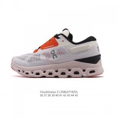 The company-grade On Cloudstratus 3rd generation running shoes are a perfect add