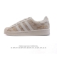 Adidas Superstar 2025 1982 Adidas Superstar Jy8905 36-45 Ikjx0421