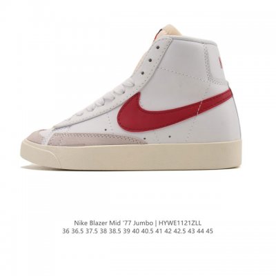 The Nike Blazer Mid '77 Jumbo Men's and Women's Sneakers are a revolutionary ta