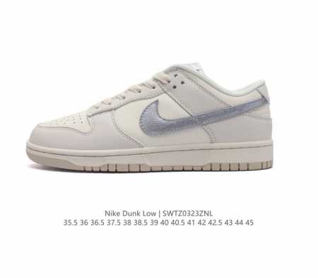 nike Dunk Low Sb zoomair Hf5074-133 35.5 36 36.5 37.5 38 38.5 39 40 40.5 41 42 - Click Image to Close