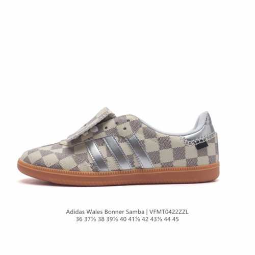 Adidas Samba - Wales Bonner Adidas Samba Studded Adidas Samba Studded Fw23 750 1