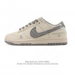 The Nike Dunk Low Retro sneaker is a retro skate shoe. Originally designed for
