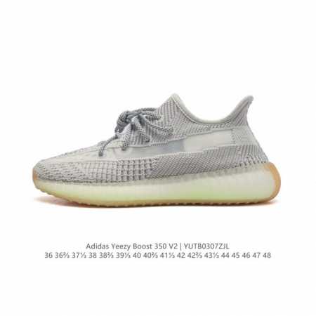 Blind Box Two Pairs Thousands of Pairs Stock Available, Yeezy 350 Really Explosi - Click Image to Close
