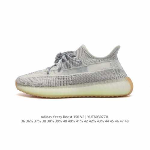 Blind Box Two Pairs Thousands of Pairs Stock Available, Yeezy 350 Really Explosi