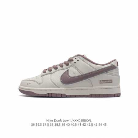 supreme X Nike Dunk Low made By Ideas ing Rm 8-33136 36.5 37.5 38 3 - Click Image to Close
