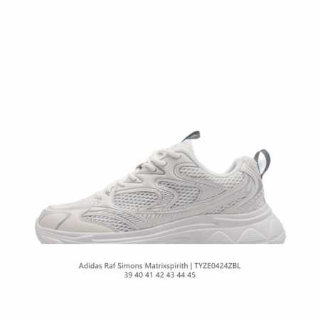 Adidas Raf Simons Matrix Spirith , Adidas 50 , , 39-45Tyze0424Zbl D - Click Image to Close