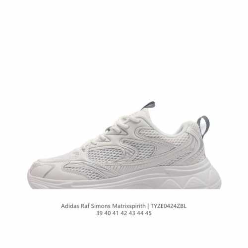 Adidas Raf Simons Matrix Spirith , Adidas 50 , , 39-45Tyze0424Zbl D