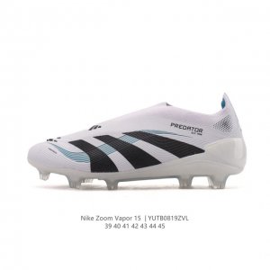 New company-level Adidas Adidas Predator League Ft comfortable Mg short rubber