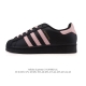 Corporate-level Adidas Adidas Superstar 2025 new shoes classic shell toe series