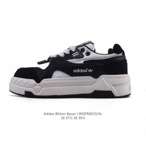 Special price Adidas women's shoes Adidas Bfcken Bauer 2025 summer new anti-slip