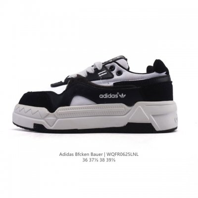 Special price Adidas women's shoes Adidas Bfcken Bauer 2025 summer new anti-slip