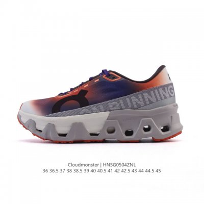 On Cloudmonster 2 Cloudmonster 2Cloud 300G 34 36-45 Hnsg0504Znl