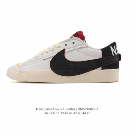 Nike Blazer Low '77 Jumbo sneakers, grippy shoes, a revolutionary reimagining of - Click Image to Close
