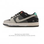Company Grade Nike SB Dunk Low Pro Unisex Retro Sneakers. Step freely and expre