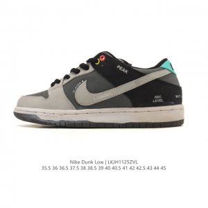 Company Grade Nike SB Dunk Low Pro Unisex Retro Sneakers. Step freely and expre